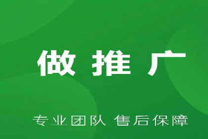 案例剖析：百度竞价代运营公司助力企业实现精准定位